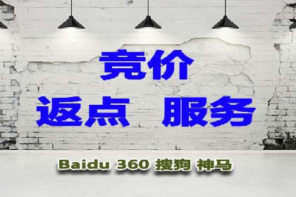 信息流广告投放公司案例实操经验谈