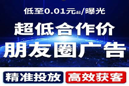 搜索引擎中的信息流优化：如何让内容更易被发现